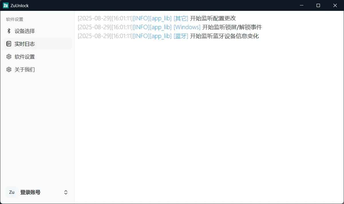 ZuUnlock:用 iPhone 自动解锁 Windows,真正实现靠近解锁、离开锁屏 ZuUnlock:用 iPhone 自动解锁 Windows,真正实现靠近解锁、离开锁屏