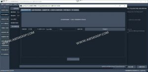 pyVideoTrans-免费开源视频翻译配音工具 一键实现-91杂货铺