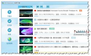 CR TubeGet – 全网视频下载工具 支持2000+站点 功能强大-91杂货铺