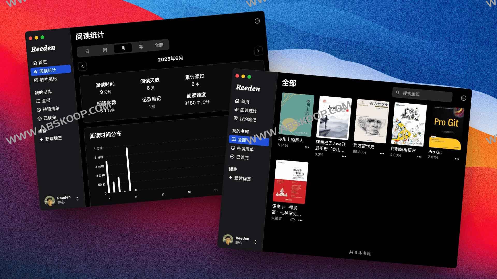 Reeden：跨平台 AI 电子书阅读器-91杂货铺