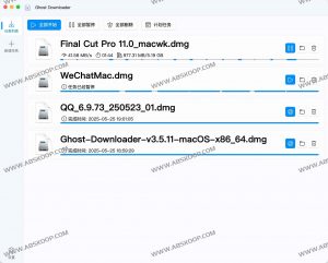 Ghost Downloader 3：AI赋能的跨平台智能多线程开源下载器，极速榨干带宽-91杂货铺