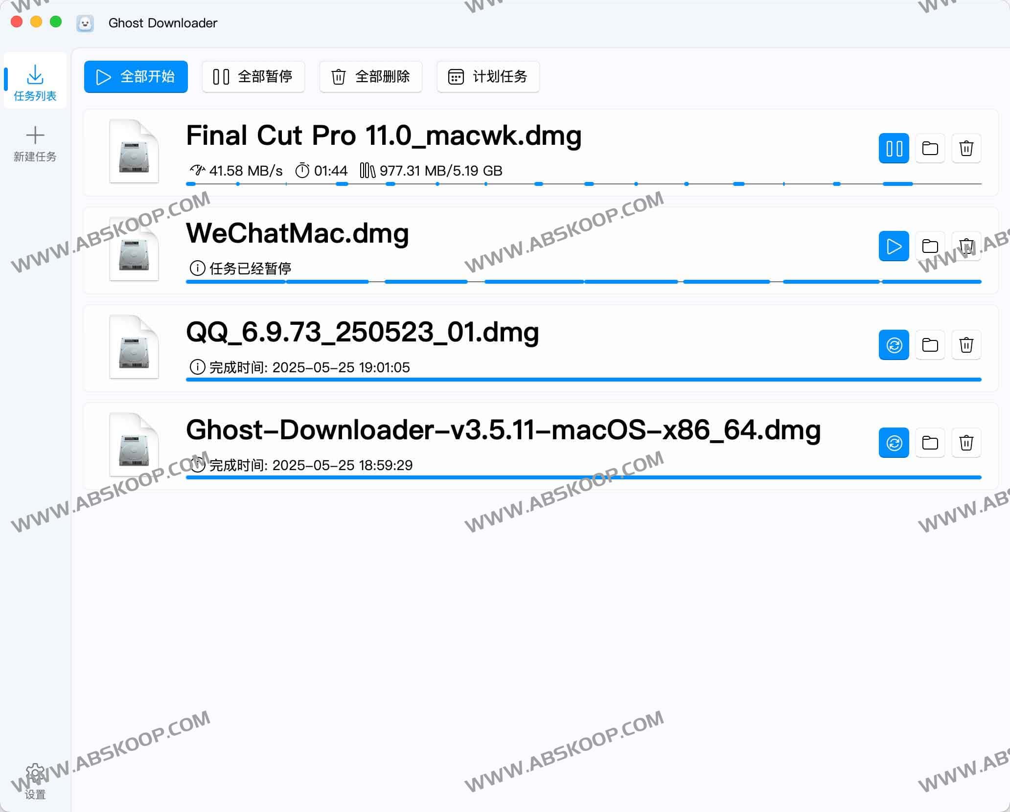 Ghost Downloader 3：AI赋能的跨平台智能多线程开源下载器，极速榨干带宽-91杂货铺