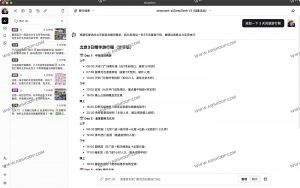 NoteGen：轻量跨平台AI助力的Markdown笔记神器-91杂货铺
