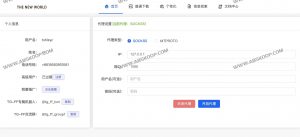 TG-FF资源管理助手：突破Telegram媒体保存限制的全能工具-91杂货铺