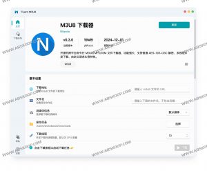 Fluent M3U8：跨平台 m3u8 下载软件-91杂货铺