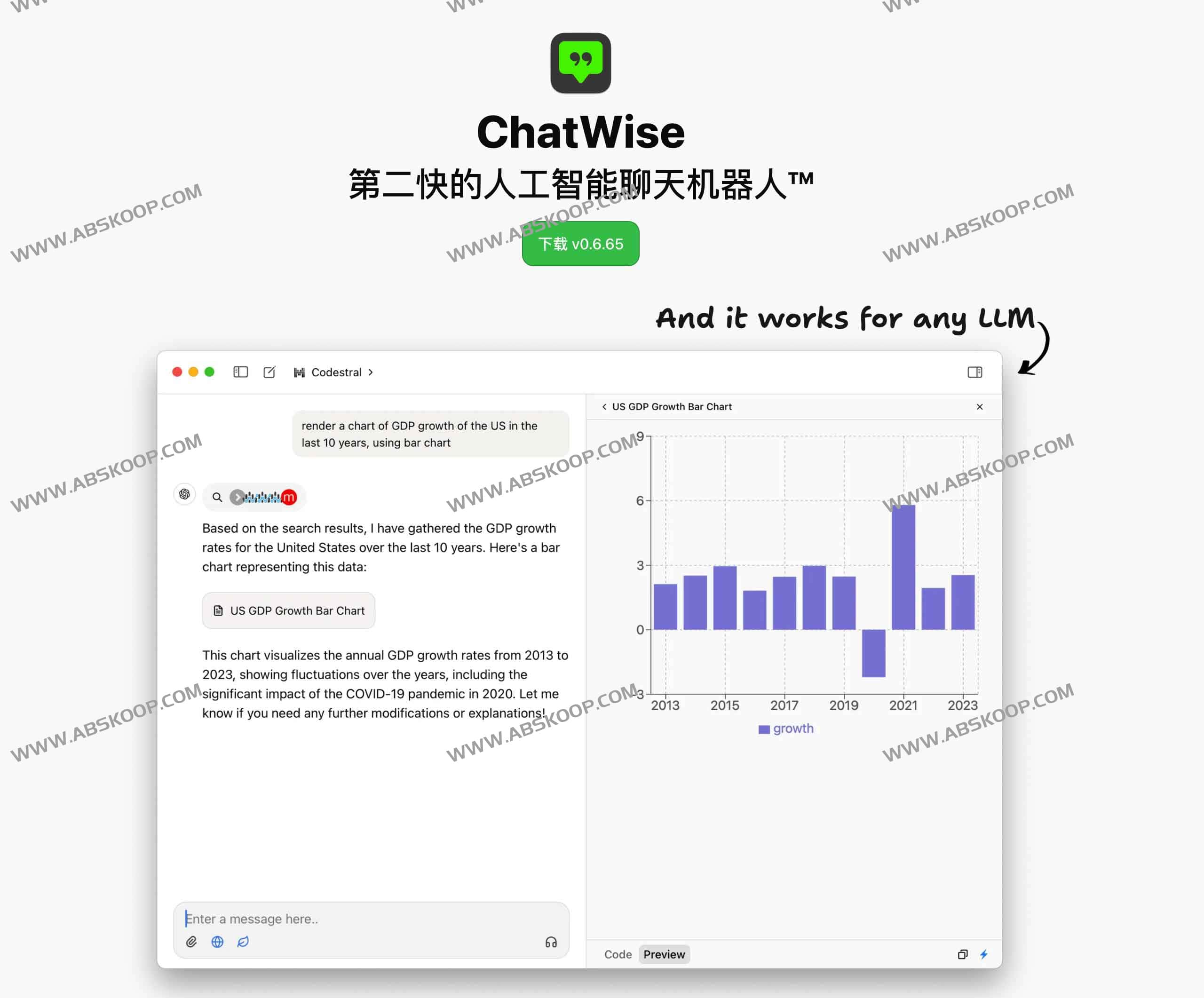 ChatWise：第二快的 AI 聊天机器人-91杂货铺