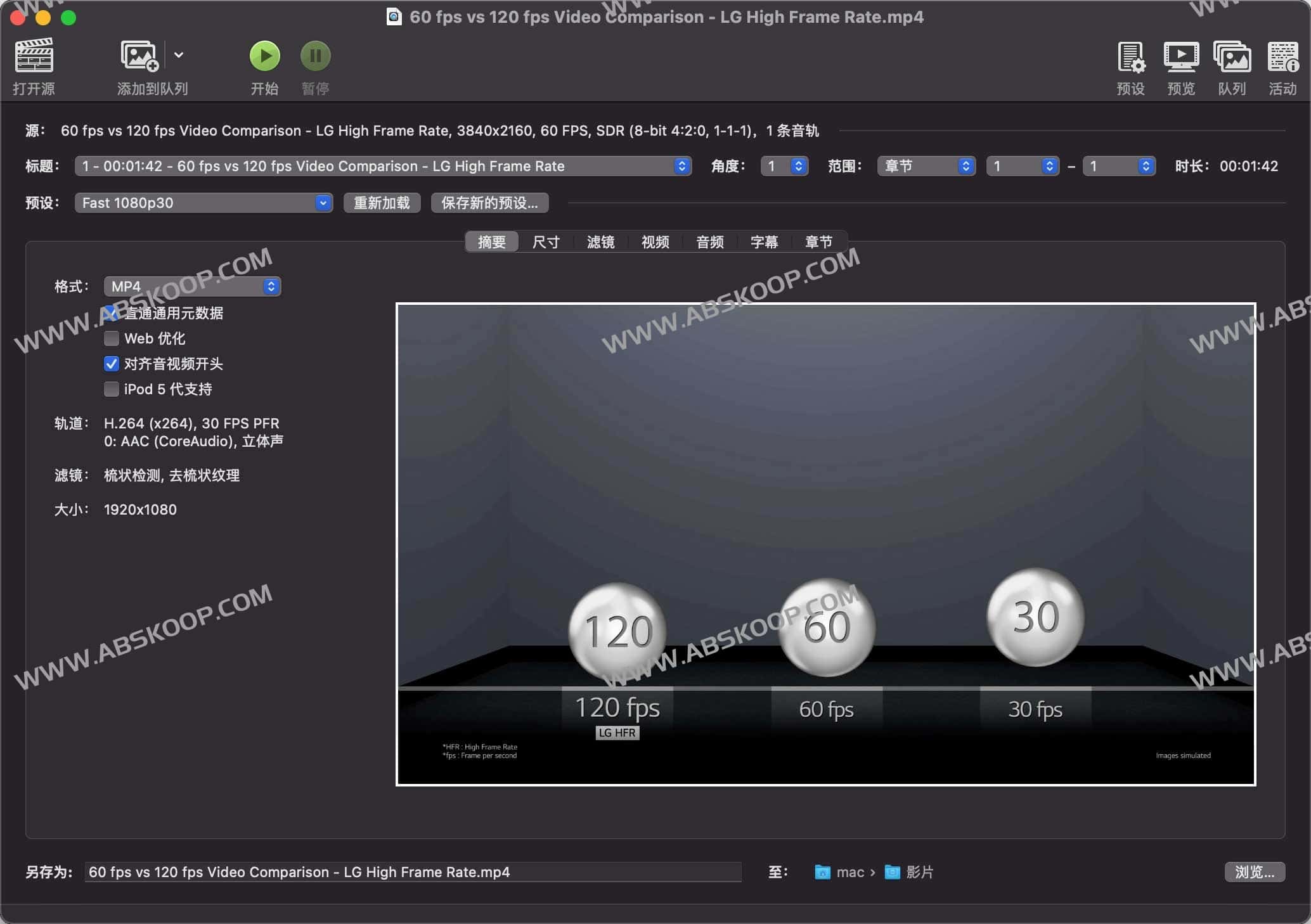 HandBrake-免费开源视频转码器 视频压缩转码压制工具 跨平台-91杂货铺