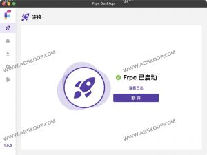 Frpc-Desktop：开源可视化FRP跨平台桌面客户端 轻松实现内网穿透-91杂货铺
