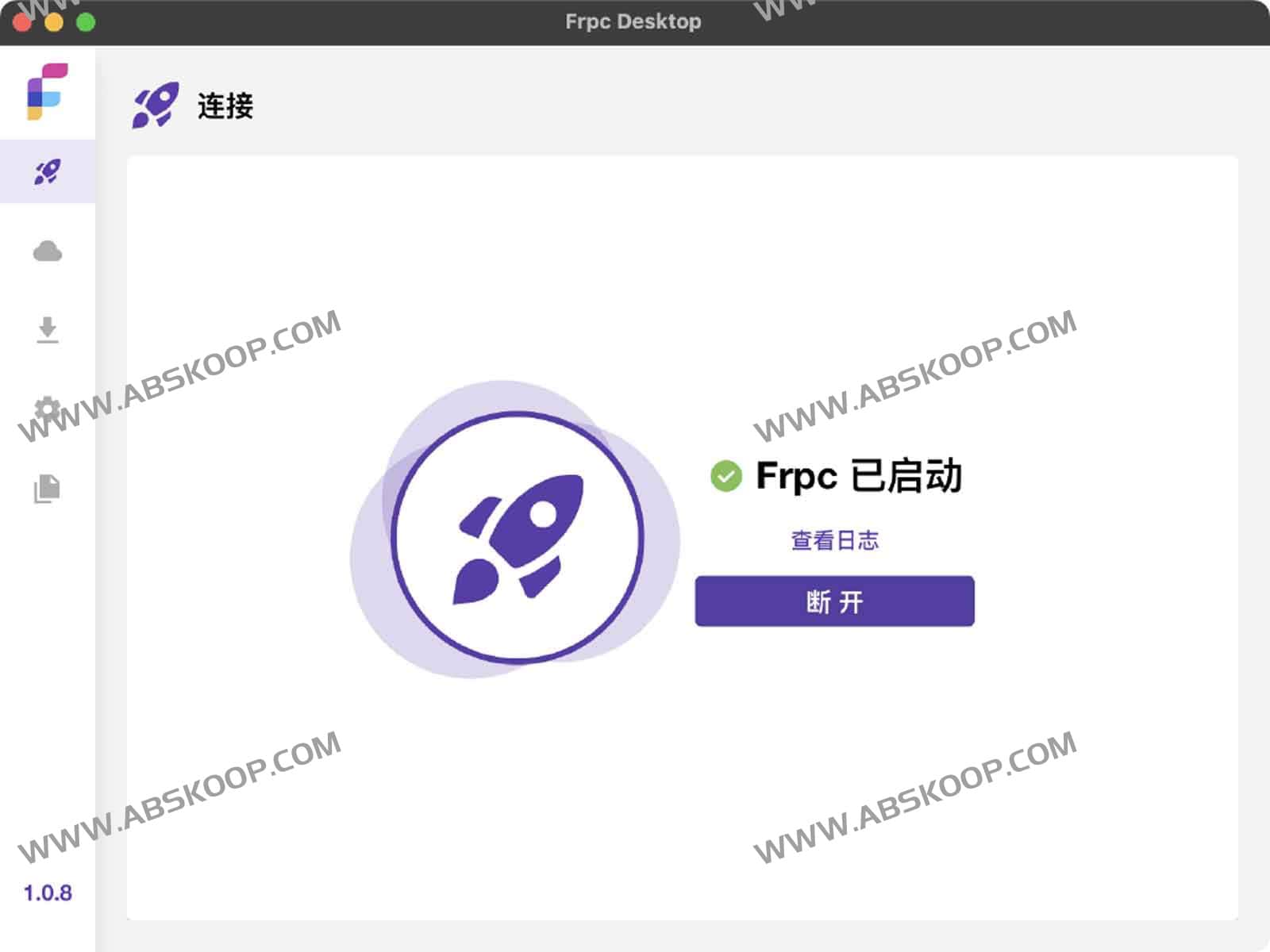 Frpc-Desktop：开源可视化FRP跨平台桌面客户端 轻松实现内网穿透-91杂货铺