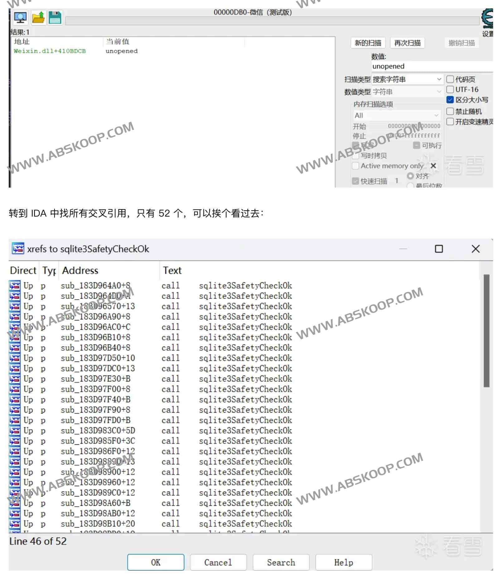 微信4.0聊天记录数据库文件解密工具：wechat-dump-rs-91杂货铺