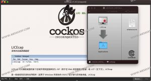 LICEcap – 简单易用的GIF录制软件 动画屏幕截图工具-91杂货铺