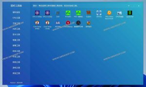 图拉丁吧工具箱-DIY爱好者的必备硬件工具箱-91杂货铺