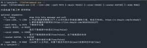 douyin downloader-抖音批量下载工具 去水印-91杂货铺