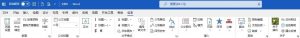 Word 排版神器-小恐龙公文排版助手 for Word WPS-91杂货铺