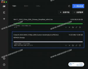 imFile-跨平台全能的下载工具 支持BT和磁力链任务-91杂货铺