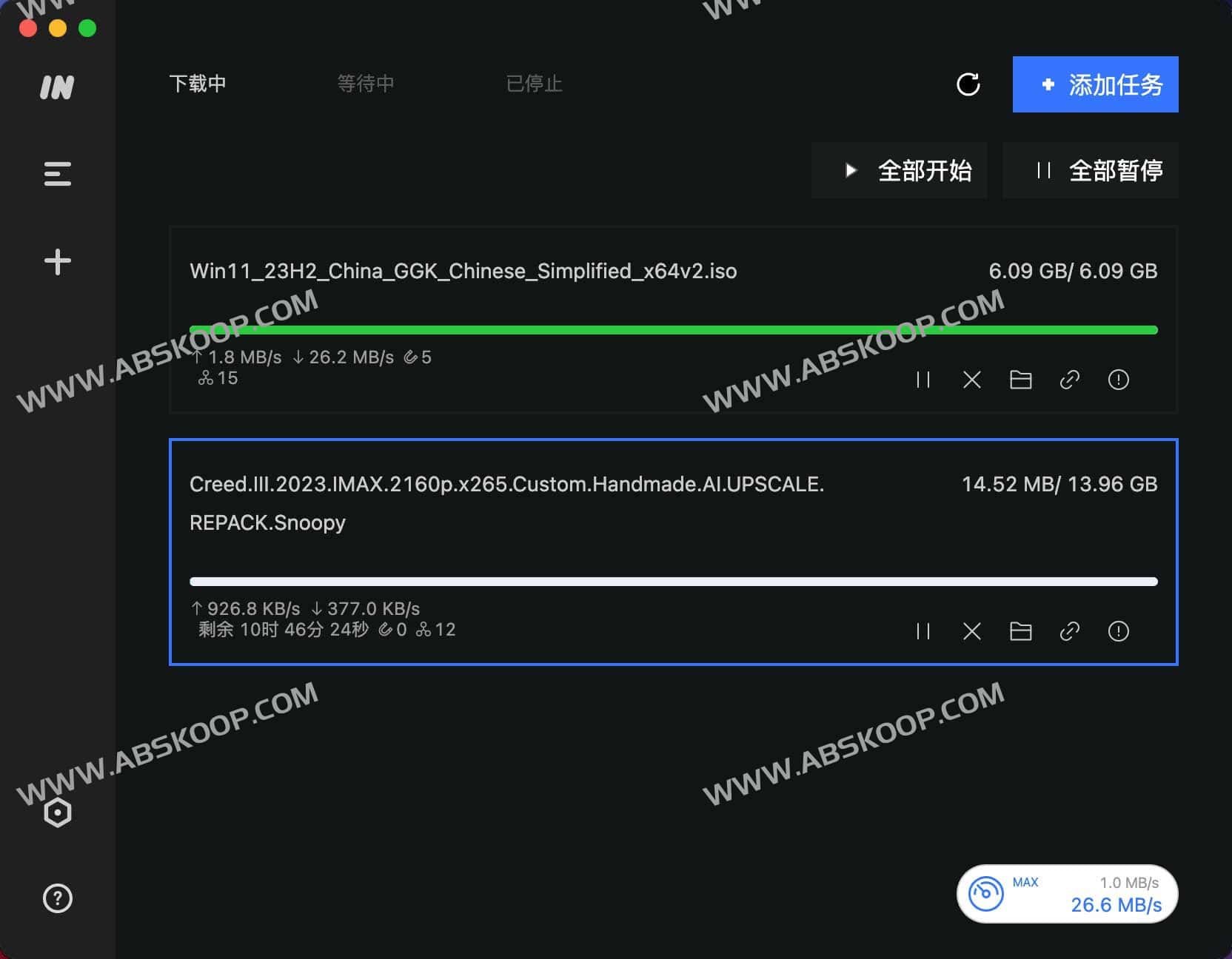 imFile-跨平台全能的下载工具 支持BT和磁力链任务-91杂货铺