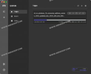 Motrix-免费开源全能的下载工具 迅雷替代软件-91杂货铺