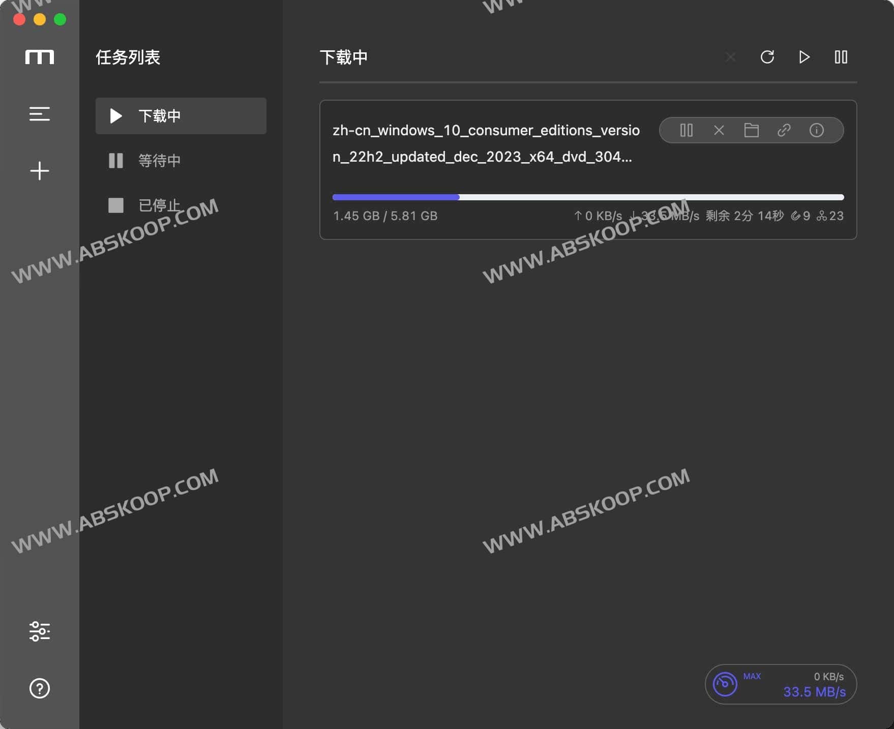 Motrix-免费开源全能的下载工具 迅雷替代软件-91杂货铺