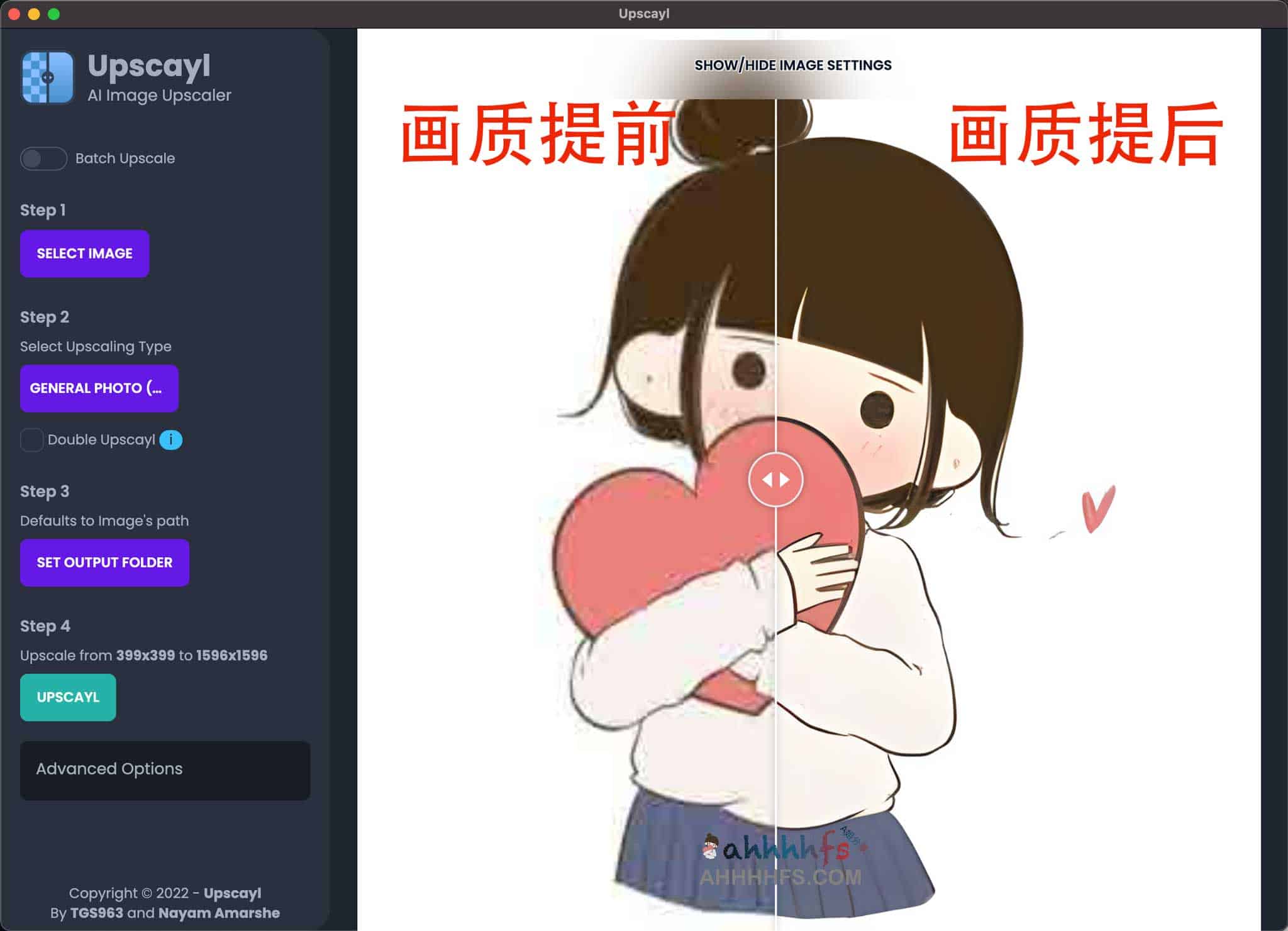 AI画质提升 无损放大图片工具-Upscayl-91杂货铺