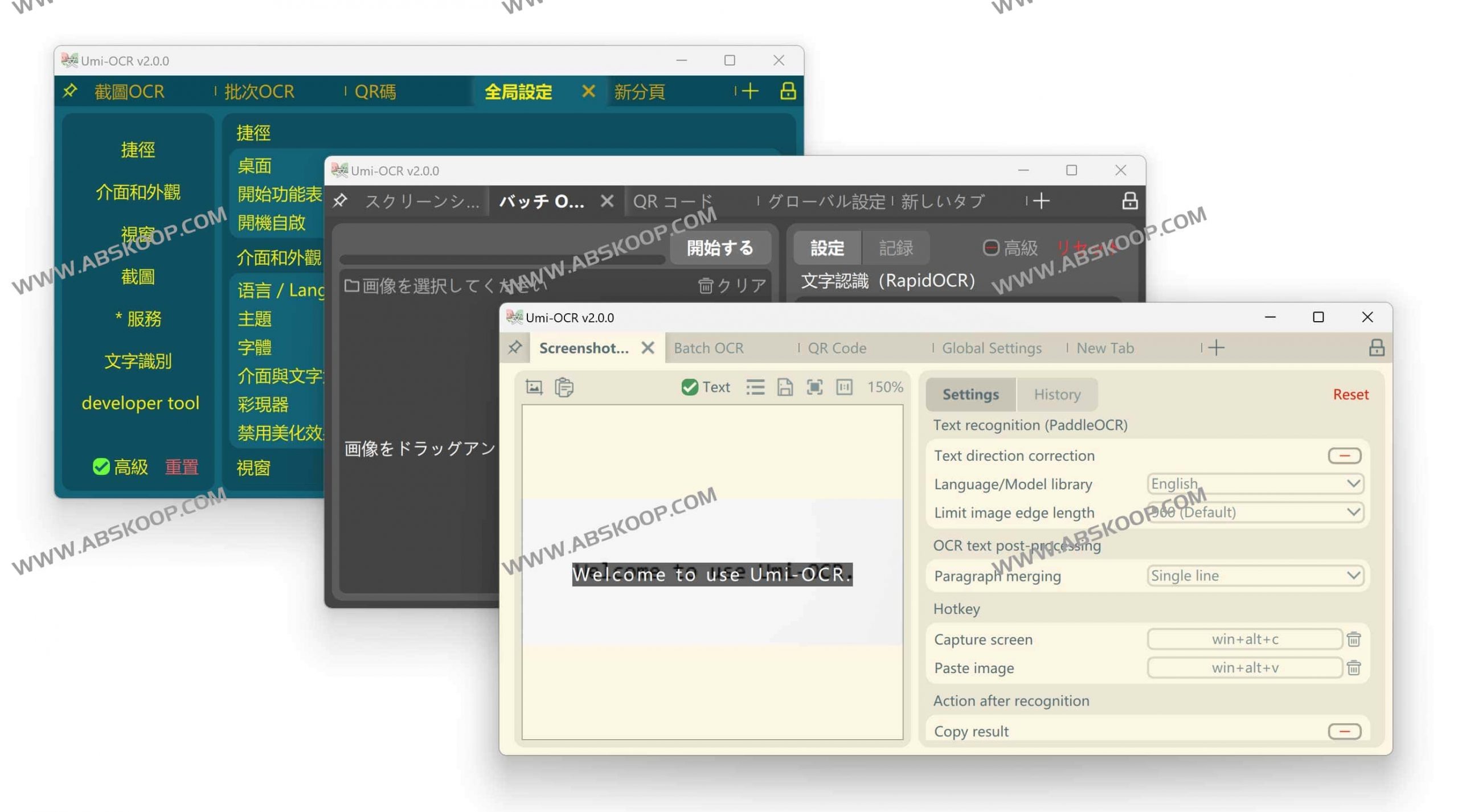 Umi OCR-开源离线文字识别工具 开箱即用 Umi OCR-开源离线文字识别工具 开箱即用