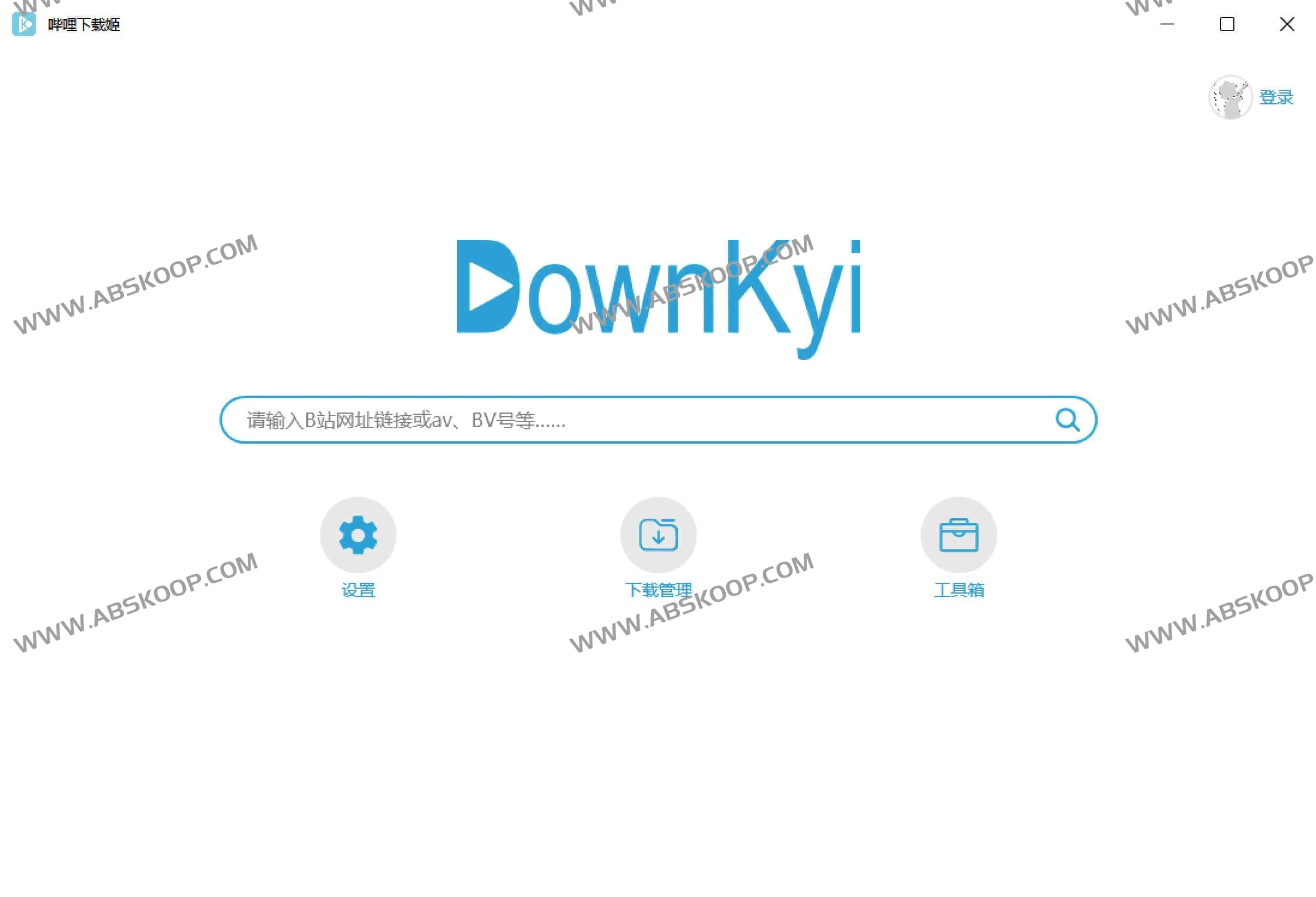 哔哩下载姬downkyi-哔哩哔哩视频下载工具 去水印 支持8K 哔哩下载姬downkyi-哔哩哔哩视频下载工具 去水印 支持8K