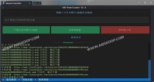 XHS Downloader-免费开源小红书图文视频作品采集工具-91杂货铺