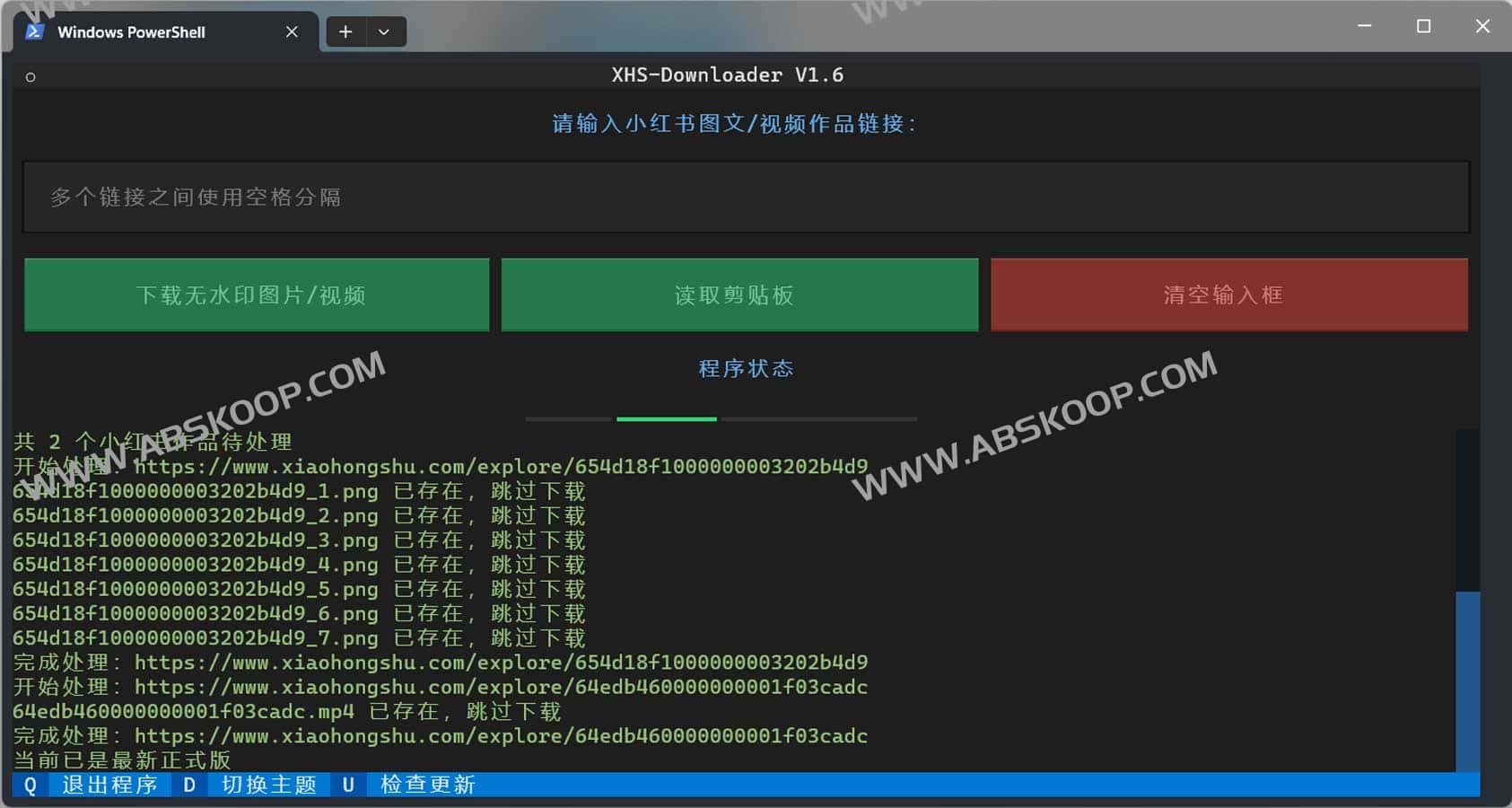 XHS Downloader-免费开源小红书图文视频作品采集工具 XHS Downloader-免费开源小红书图文视频作品采集工具