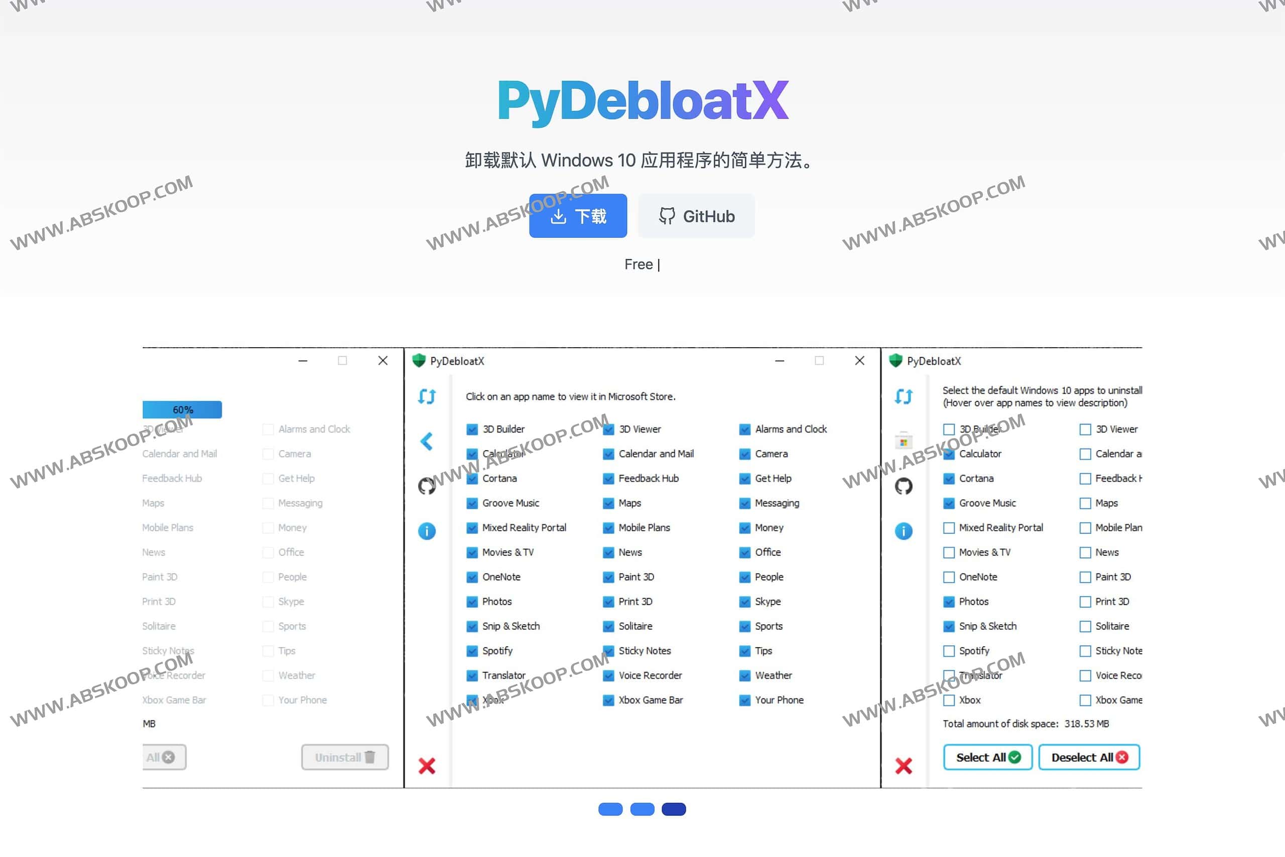 PyDebloatX- 开源卸载Windows 10默认程序工具 PyDebloatX- 开源卸载Windows 10默认程序工具