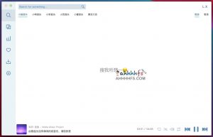 免费开源音乐聚合软件-洛雪音乐助手v2.3.0-91杂货铺