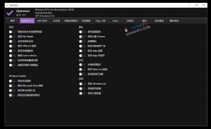 optimizer-开源Windows优化器 增强隐私和安全性-91杂货铺