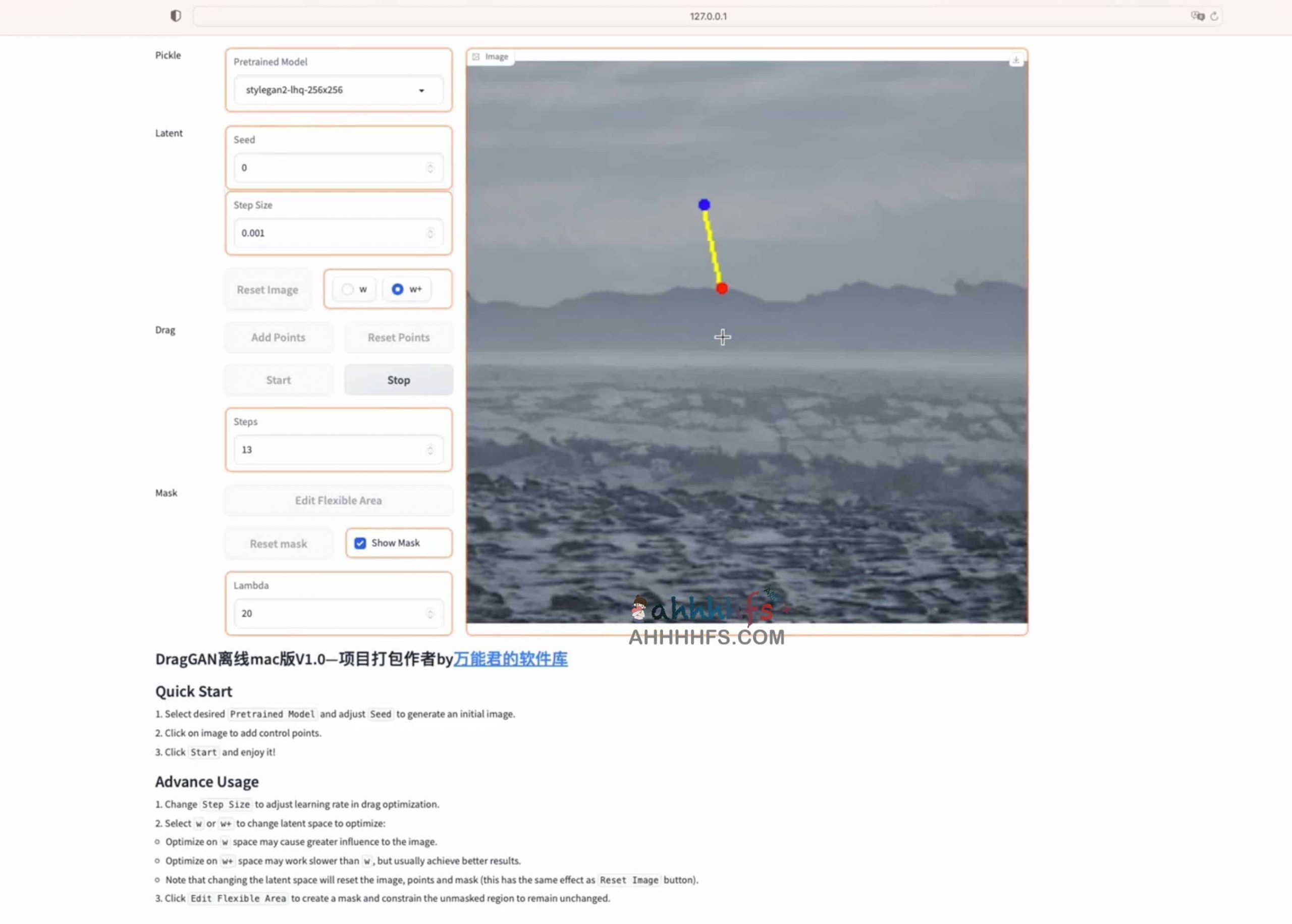 DragGAN 离线版V1.0 解压就能用-DragGAN Windows GUI-91杂货铺