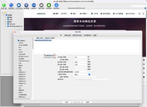 ALL网站图片批量下载器 跨平台 支持任意网站图片打包下载-91杂货铺