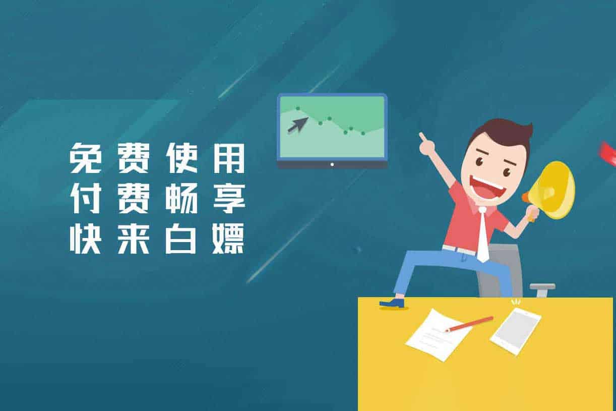 学无止下载器 支持7大平台课程视频课件下载 开源-91杂货铺