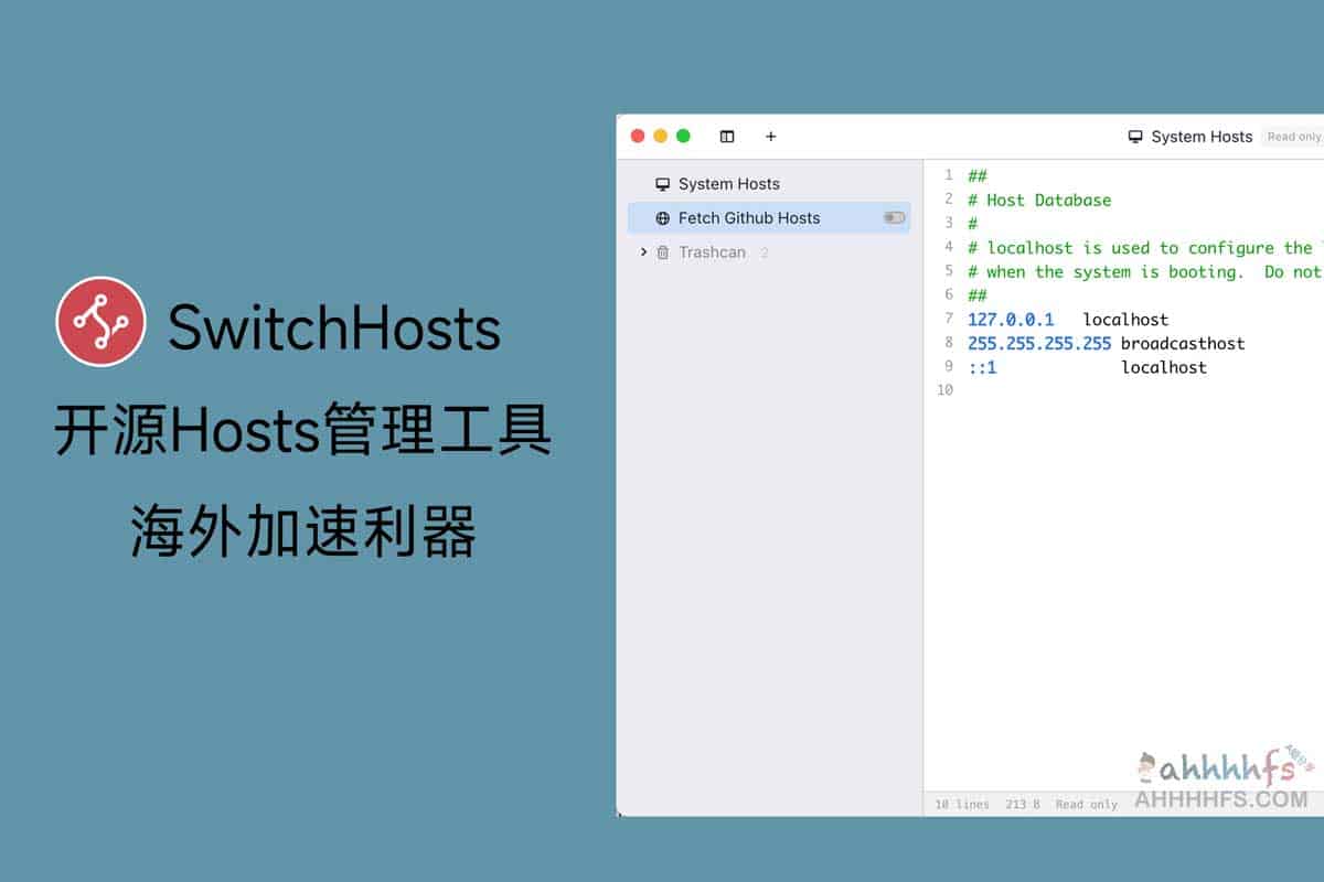 SwitchHosts:开源Hosts管理工具,GitHub加速利器-91杂货铺