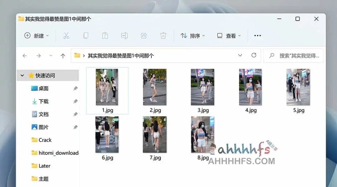写真爬虫软件:一键爬取下载写真网站照片 v1.2 爬取下载网站写真