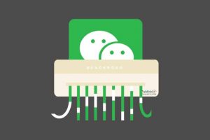 CleanMyWechat 免费开源自动清理微信缓存工具-91杂货铺