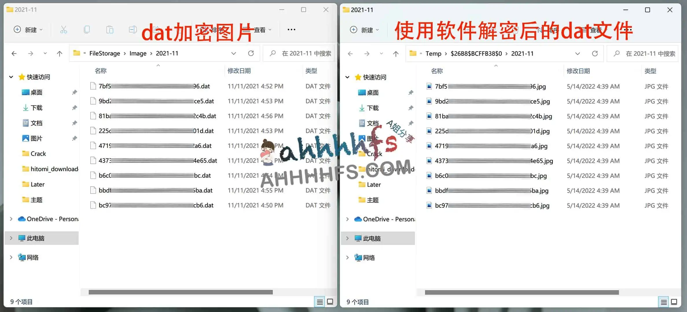 WeChatCleaner 电脑微信清理工具 绿色免费版 v3.1.5 WeChatCleaner 电脑微信清理工具 绿色免费版 v3.1.5