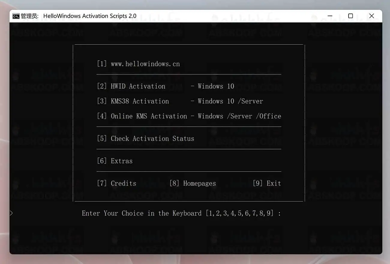 Windows激活工具大全 免费安全的Windows激活软件 Windows一键激活脚本