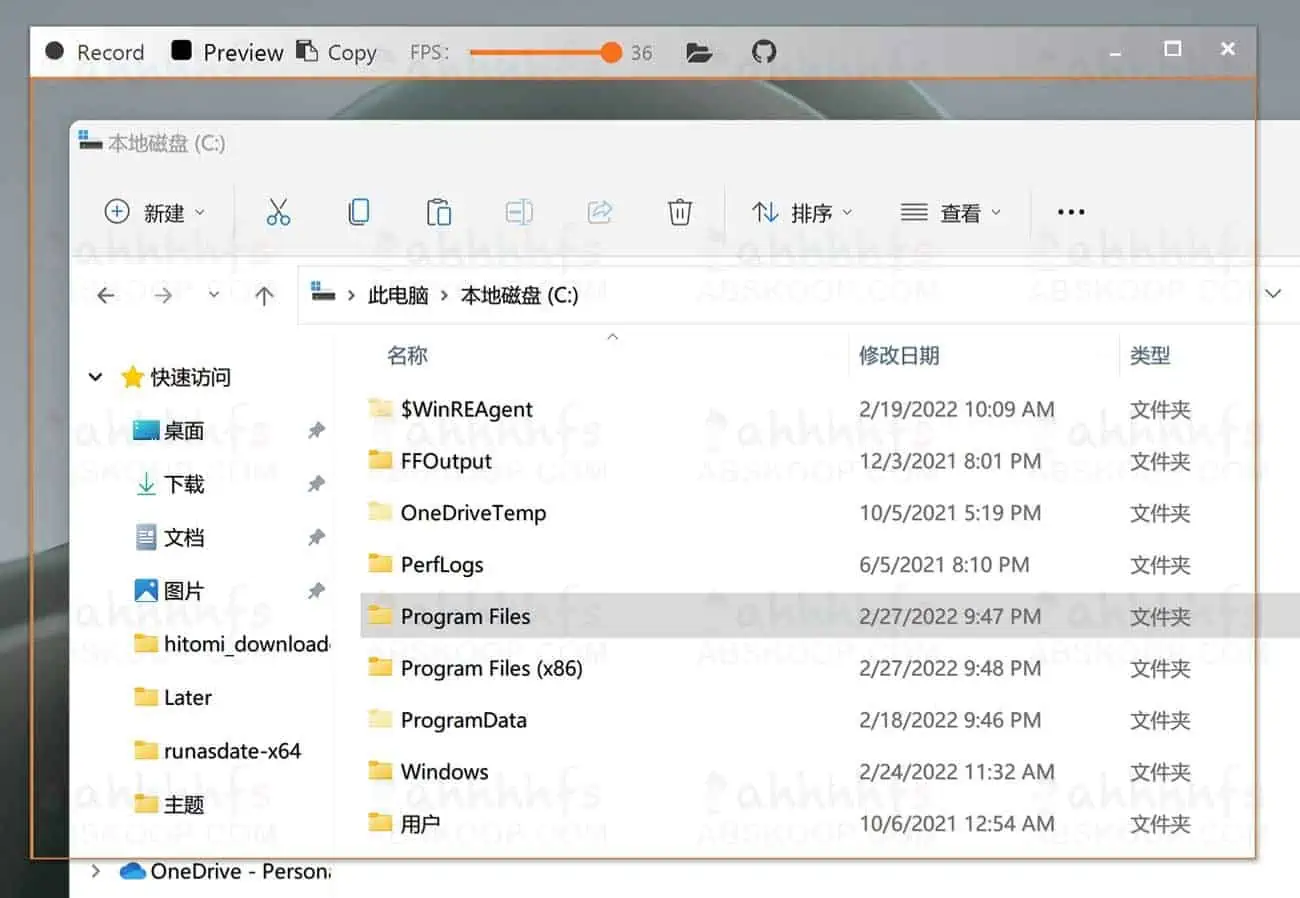 免费开源的gif录屏软件:Gif123 - 极简GIF录屏工具 免费开源的gif录屏软件:Gif123 - 极简GIF录屏工具