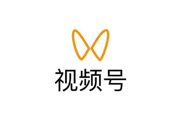 视频号视频怎么下载 免费的微信视频号视频下载工具-91杂货铺