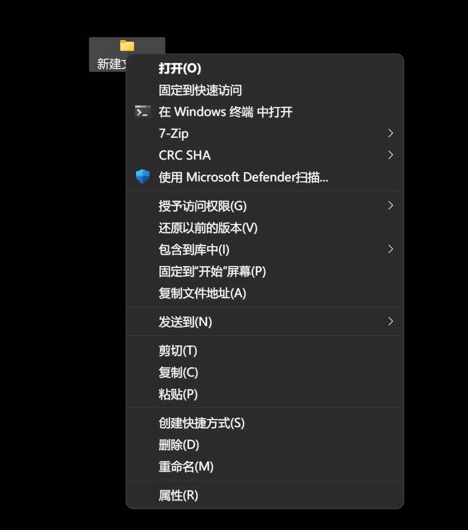 Windows11恢复经典右键菜单｜软件-91杂货铺