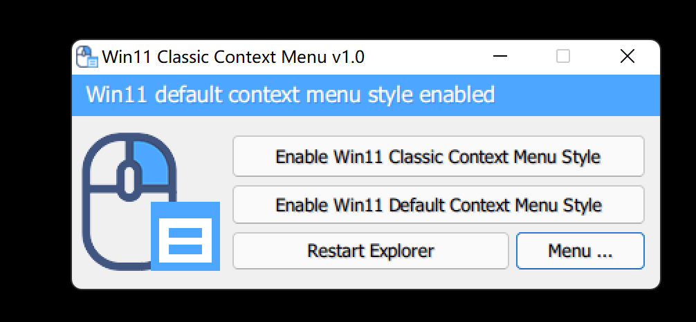Windows11恢复经典右键菜单｜软件 | ahhhhfs