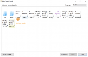 Windows字体渲染软件MacType｜软件-91杂货铺