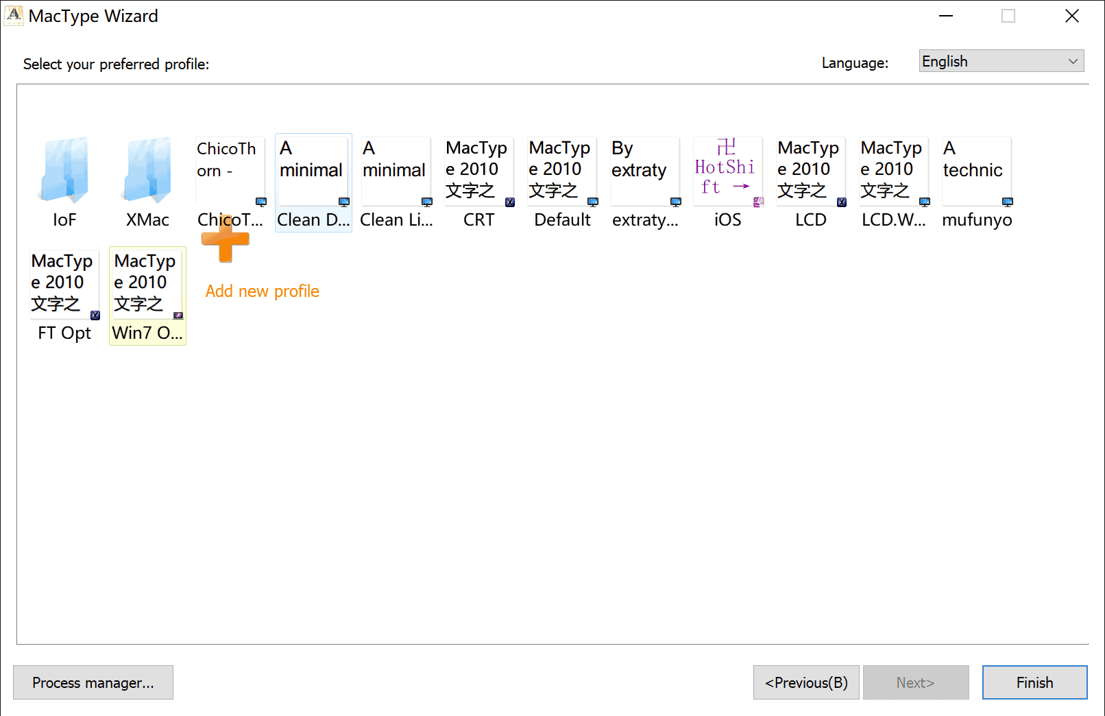 Windows字体渲染软件MacType|软件-91杂货铺