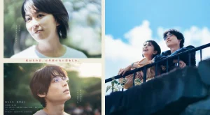 初吻 ファーストキス (2025) HD1080P 日语中字 豆瓣: 8.5-91杂货铺
