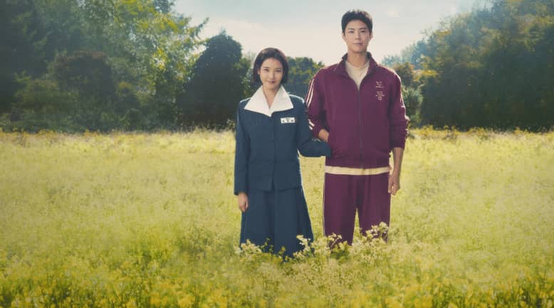 #Netflix 苦尽柑来遇见你 폭싹 속았수다 (2025) HD1080P 韩语中字 豆瓣: 9.6-91杂货铺