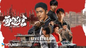 雪迷宫 (2024) HD1080P/4K 国语中字-91杂货铺