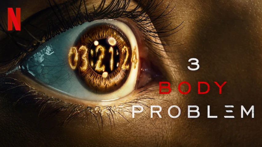#Netflix 三体 3 Body Problem (2024) HD1080P/4K 英语中字-91杂货铺