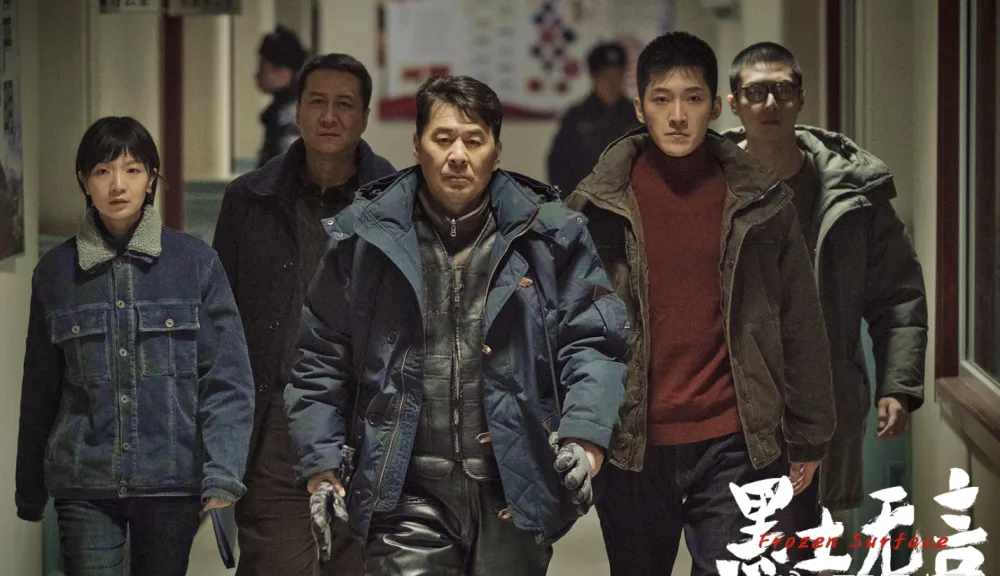 黑土无言 (2024) 4K 国语中字 豆瓣: 7.4-91杂货铺