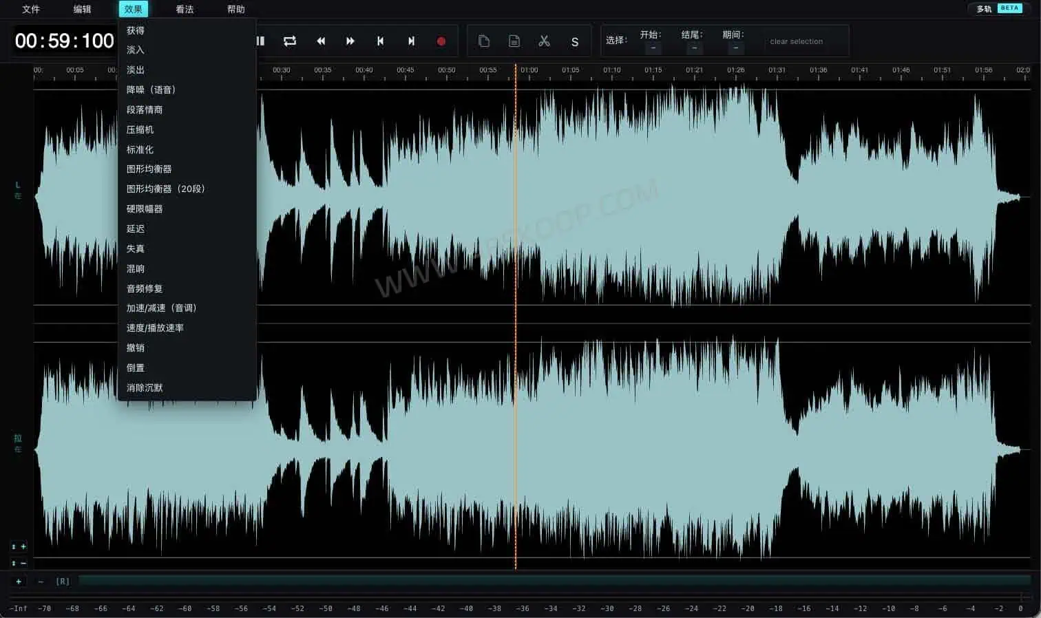 AudioMass:免费开源在线音频编辑器,支持剪辑、录音与多轨编辑 AudioMass 音频效果菜单截图,支持均衡器、压缩器、混响等效果